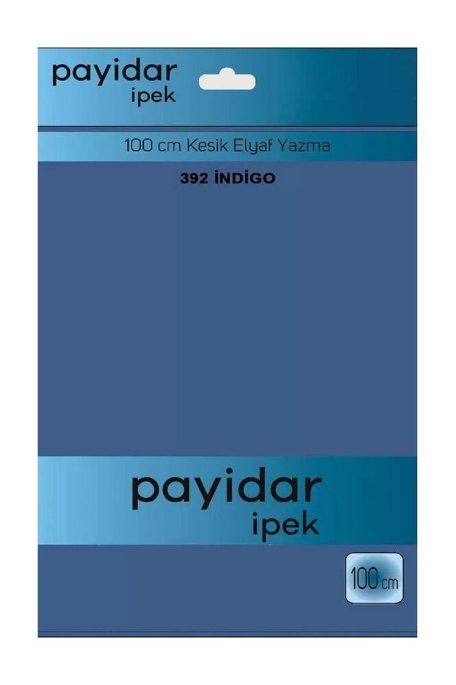 Бесшовный одноцветный платок Payidar İpek 100см/индиго 392