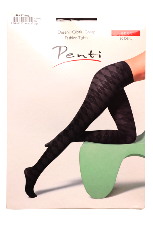 PENTİ - Penti Janet Külotlu Çorap 60 Den | Kakao