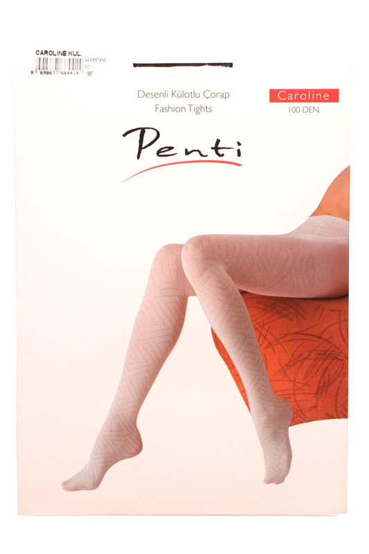PENTİ - Penti Caroline Külotlu Çorap 100 Den | Kestane