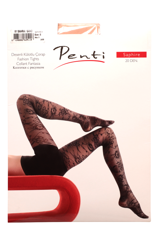 PENTİ - Penti Saphire Külotlu Çorap 20 Den | Sahra