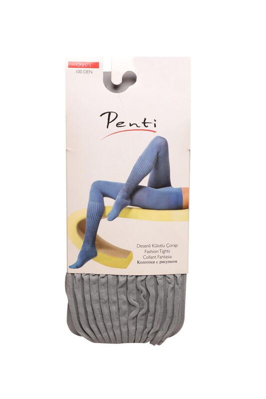 PENTİ - Penti Desenli Külotlu Çorap 100 Den | Gri