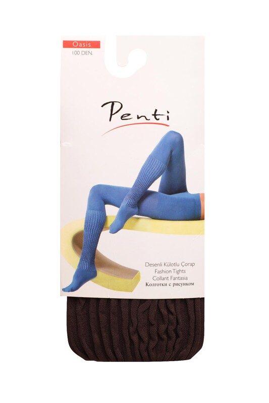 PENTİ - Penti Desenli Külotlu Çorap 100 Den | Kestane