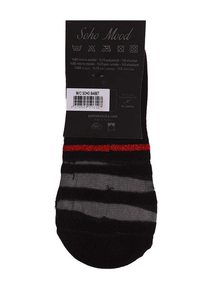 Носки-следки SOHO с рисунком губ 013/чёрный 