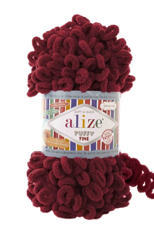 Alize - Пряжа Alize Puffy Fine/Вишня 107