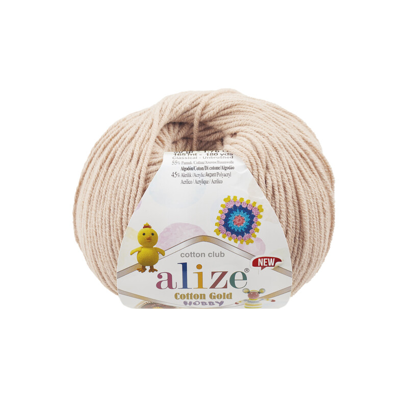 Alize - Alize Cotton Gold Hobby New / Молочно-бежевый 067