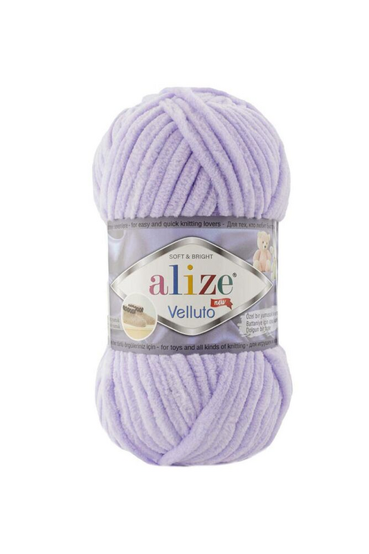Alize - Alize Velluto El Örgü İpi 100 gr | Lila 146