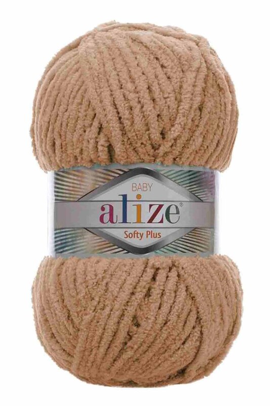 Alize - Пряжа Alize Softy Plus/199