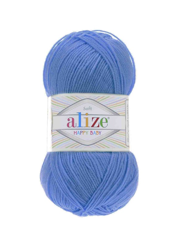 Alize - Пряжа Alize Happy Baby /Королевский синий 141