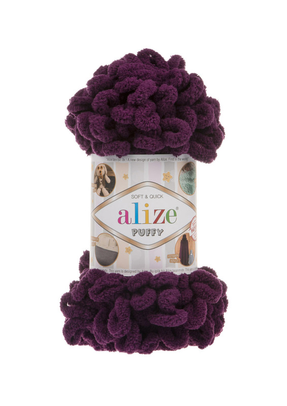 Alize - Пряжа Alize Puffy / Фиолетовый 111
