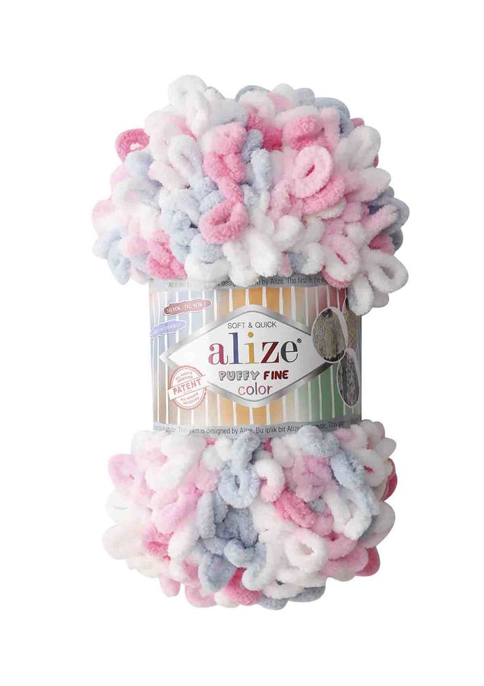 Alize Puffy Fine Color El Örgü İpi 5945