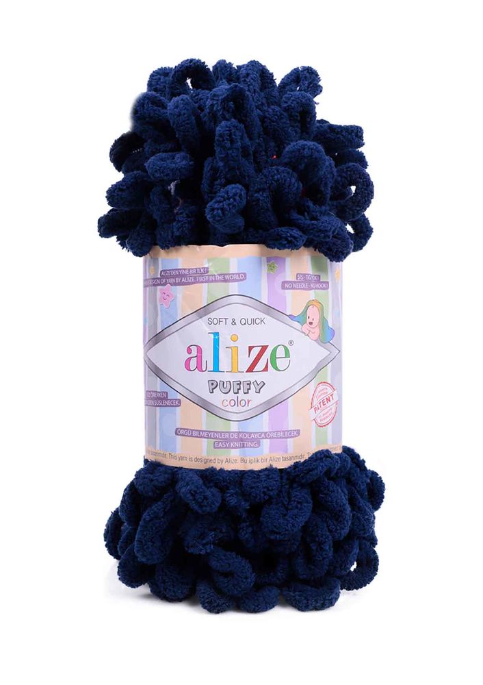 Alize Puffy Color El Örgü İpi 5702