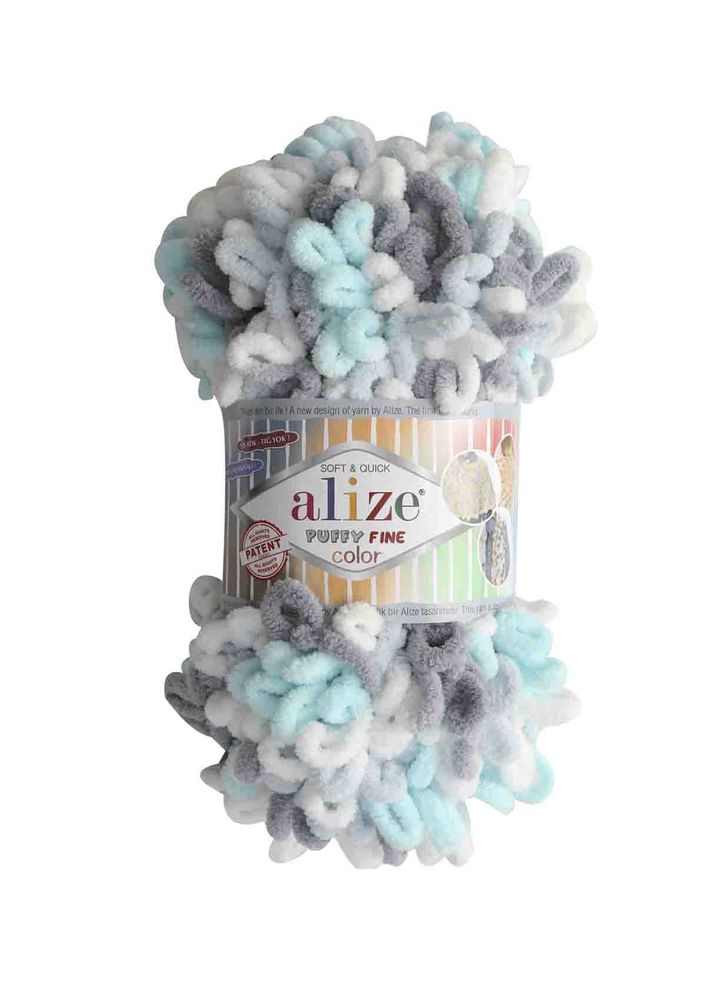 Alize Puffy Fine Color Yarn 5939