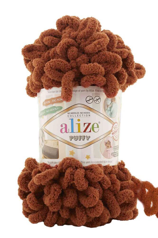 Alize Puffy Yarn/cinnamon 597
