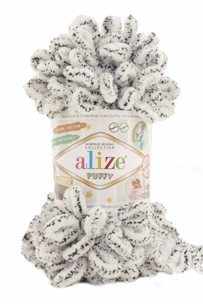 Alize Puffy Yarn | Snow Leopard 686