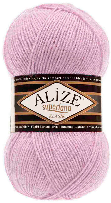 Alize - Alize Superlana Classic Yarn | Ashy Lilac 505