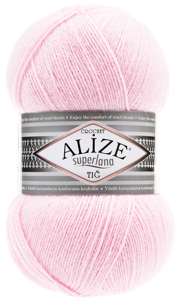 Alize Superlana Crochet Yarn | Powder Lilac 275