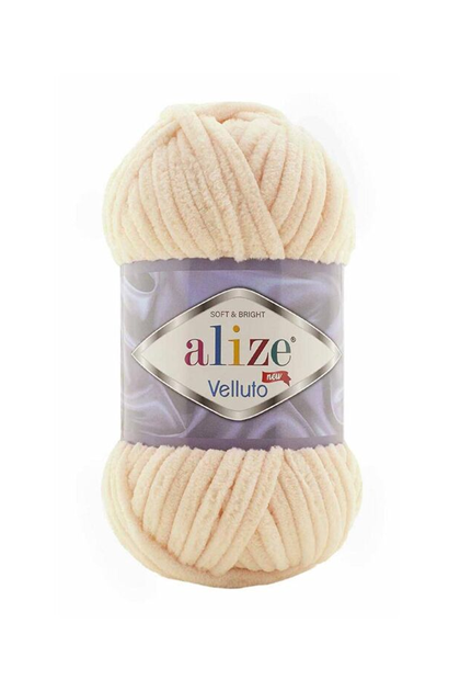 Alize - Alize Velluto Yarn 100 gr |310