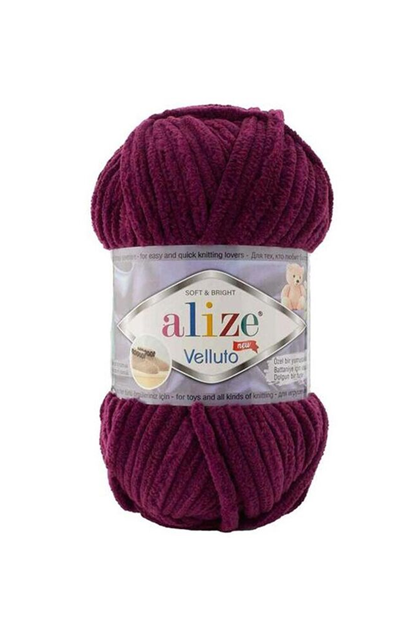 Alize Velluto Yarn/Plum 111