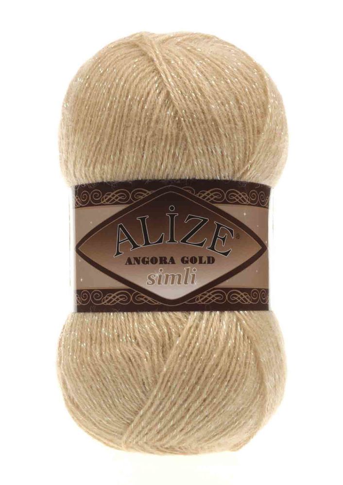 Alize Angora Gold Glittery Knitting Yarn Camel Hair 095
