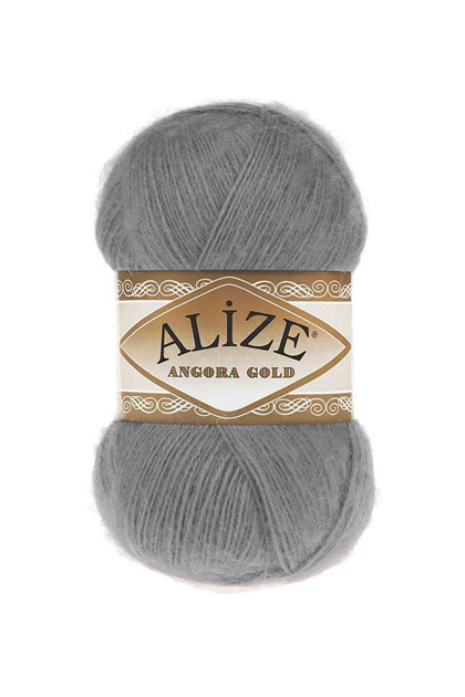 Alize Angora Gold Knitting Yarn Ice Blue 402