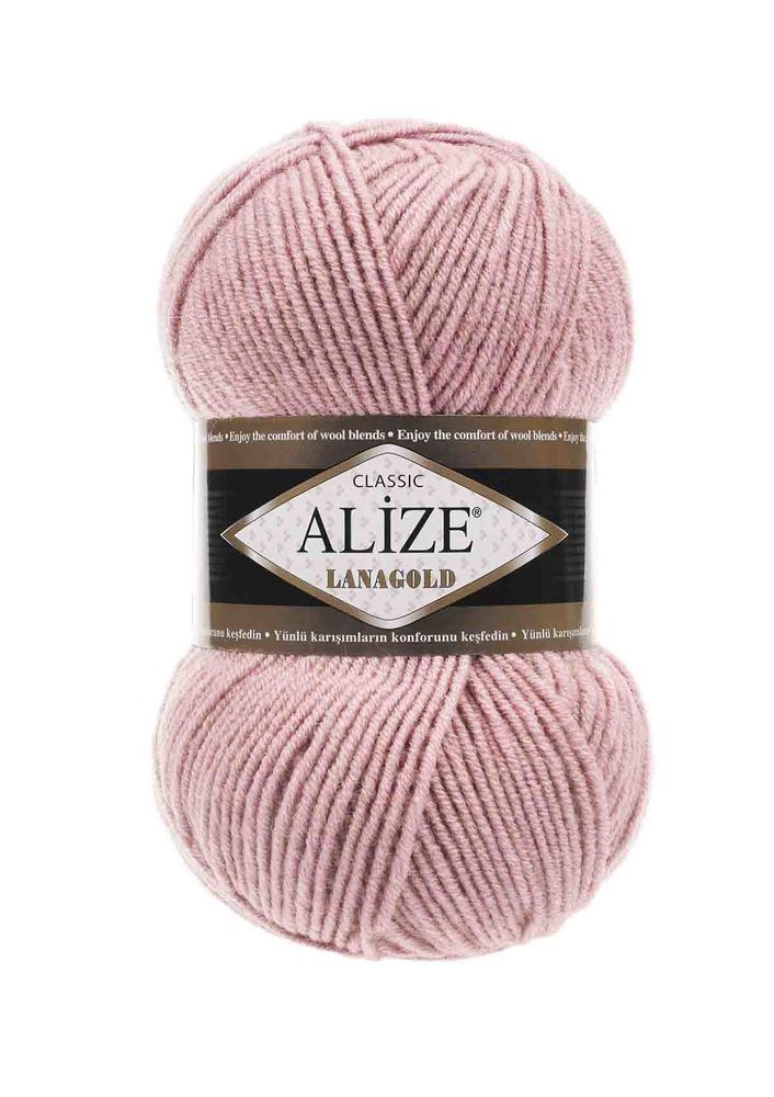 Alize Lanagold Yarn | Powder 161