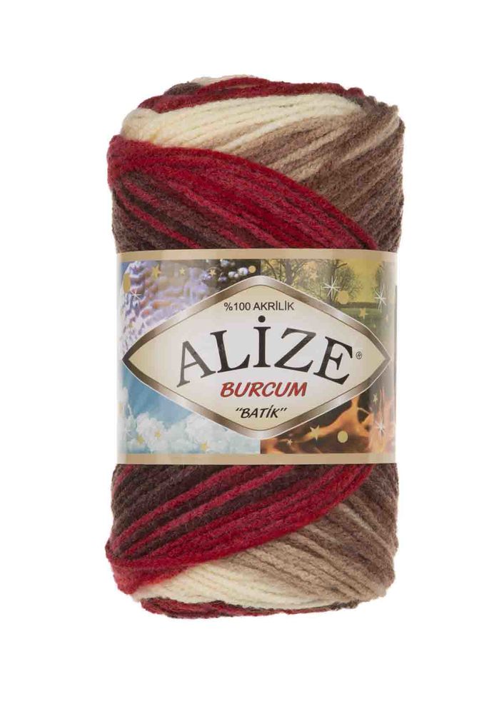 Alize Burcum Tie-Dye Yarn | 4574