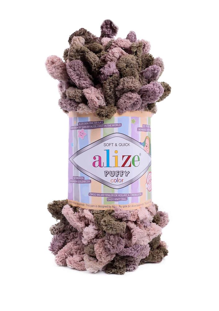 Alize Puffy Color Yarn/5875