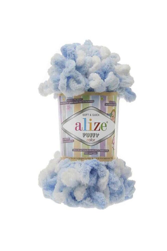 Alize Puffy Color Yarn/5865