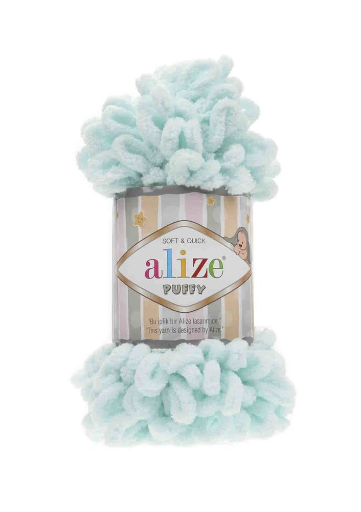 Alize Puffy Yarn/015