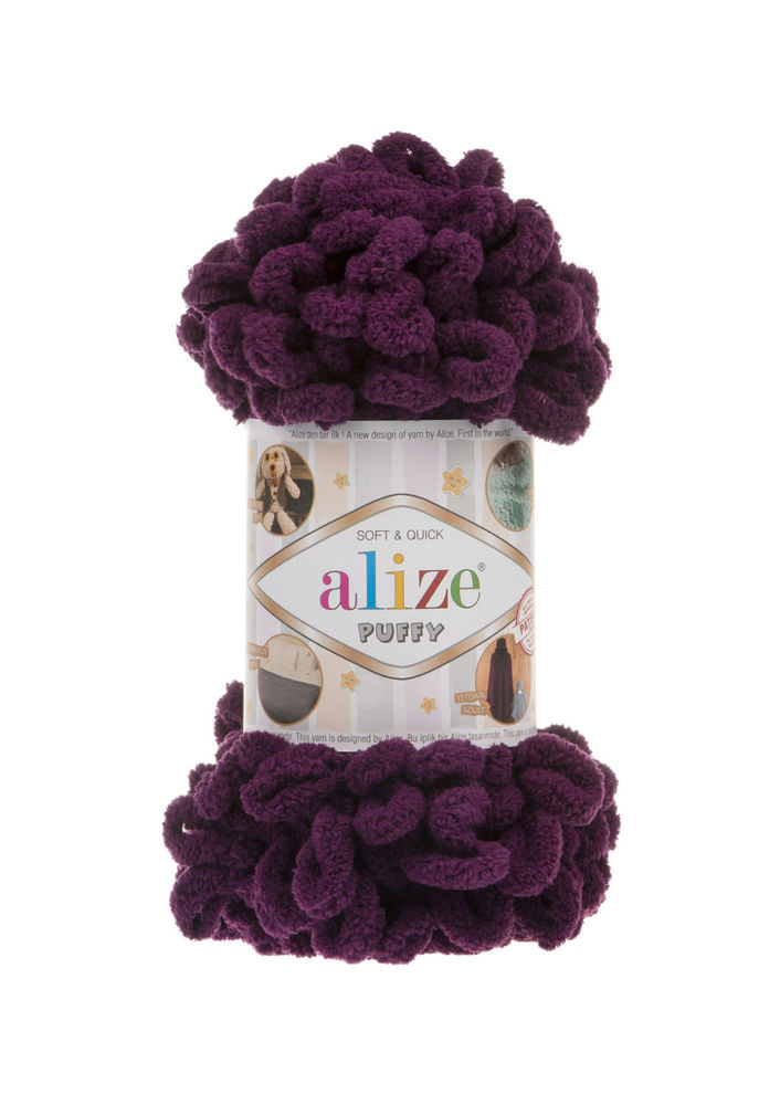 Alize Puffy Yarn/purple 111