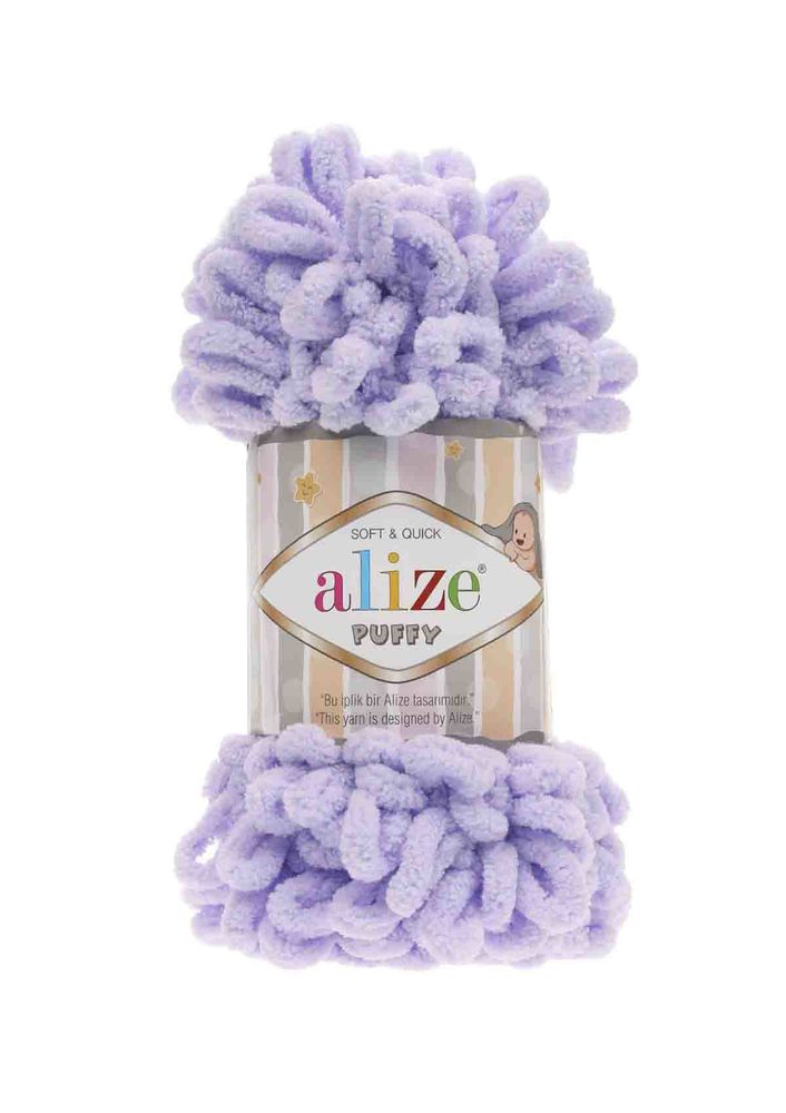 Alize Puffy Yarn/lavender 146