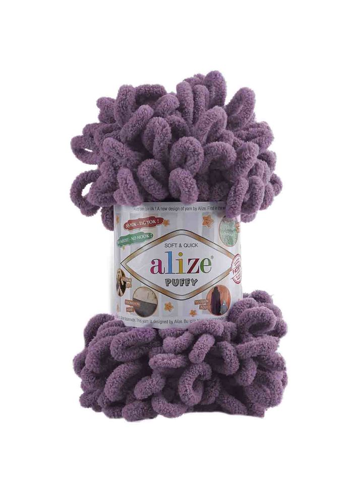 Alize Puffy Yarn/lavender 437