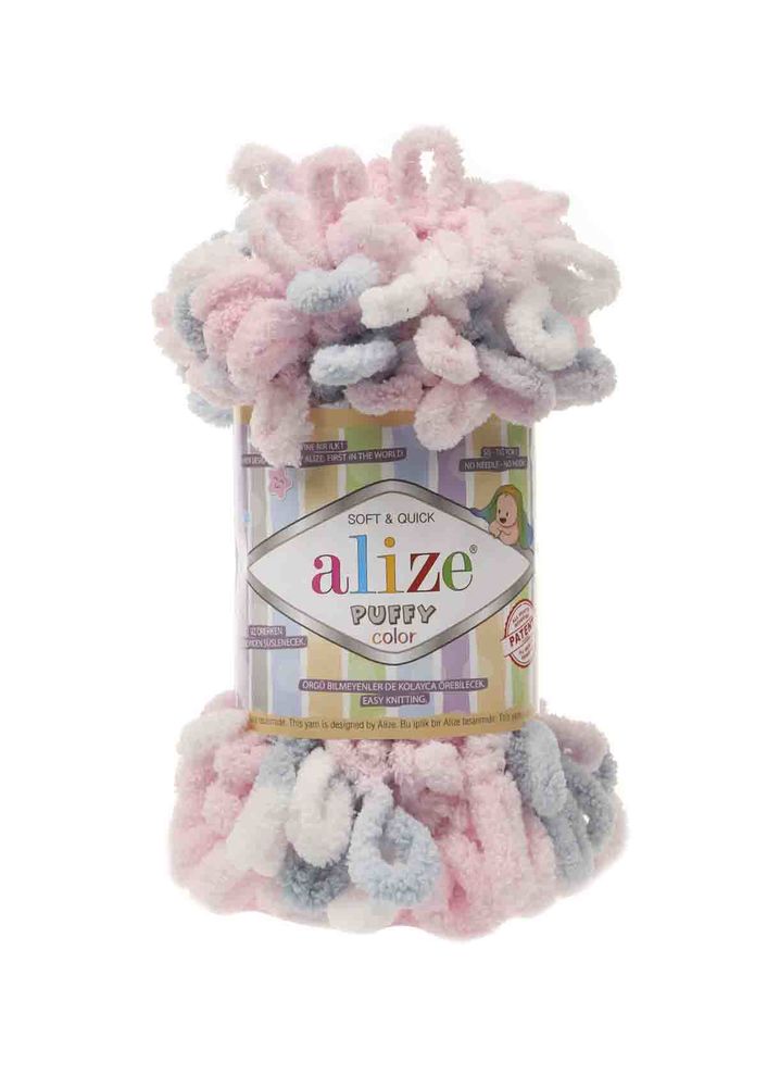 Alize Puffy Color Yarn/5864