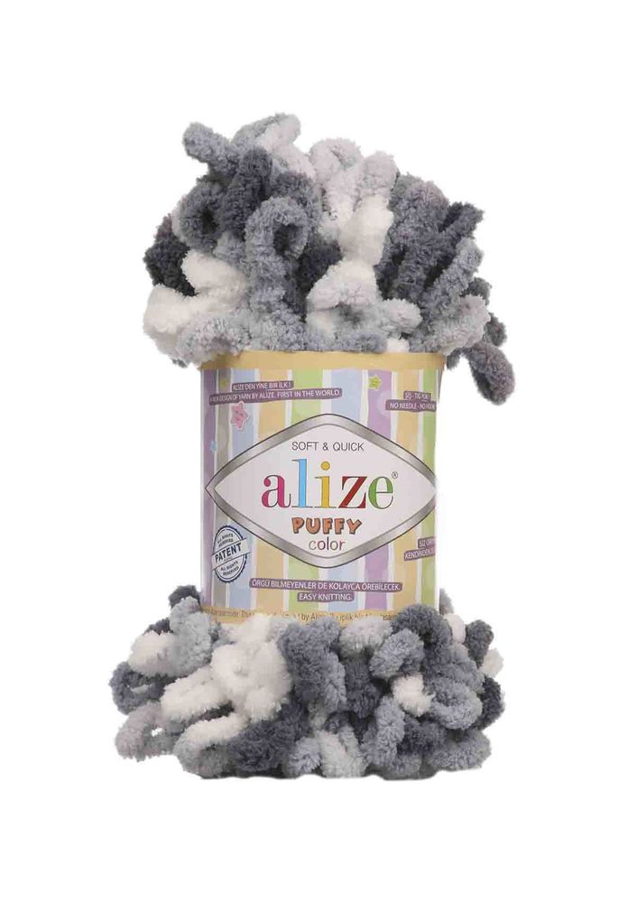 Alize Puffy Color Yarn/5925