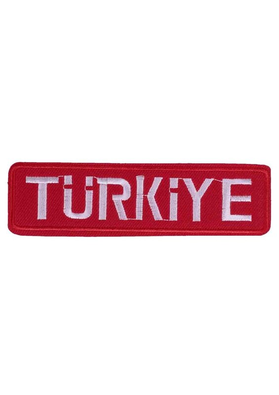 ÖNEL - Türkiye Yazılı Arma 02 | Kırmızı
