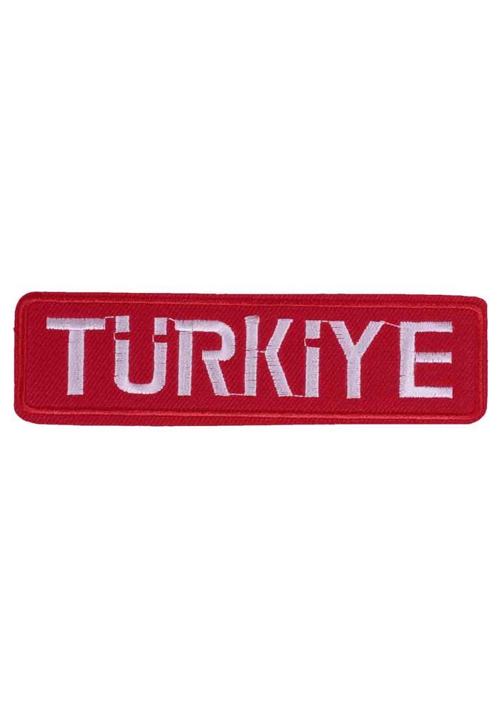 Türkiye Yazılı Arma 02 | Kırmızı