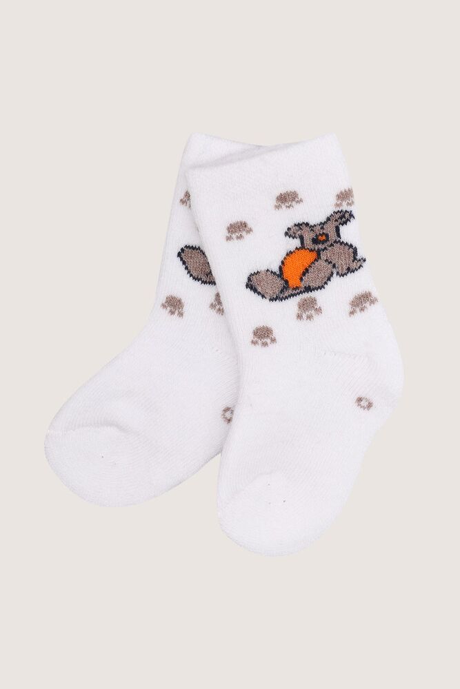 Köpek Baskılı Erkek Çocuk Havlu Çorap 0120 | Beyaz
