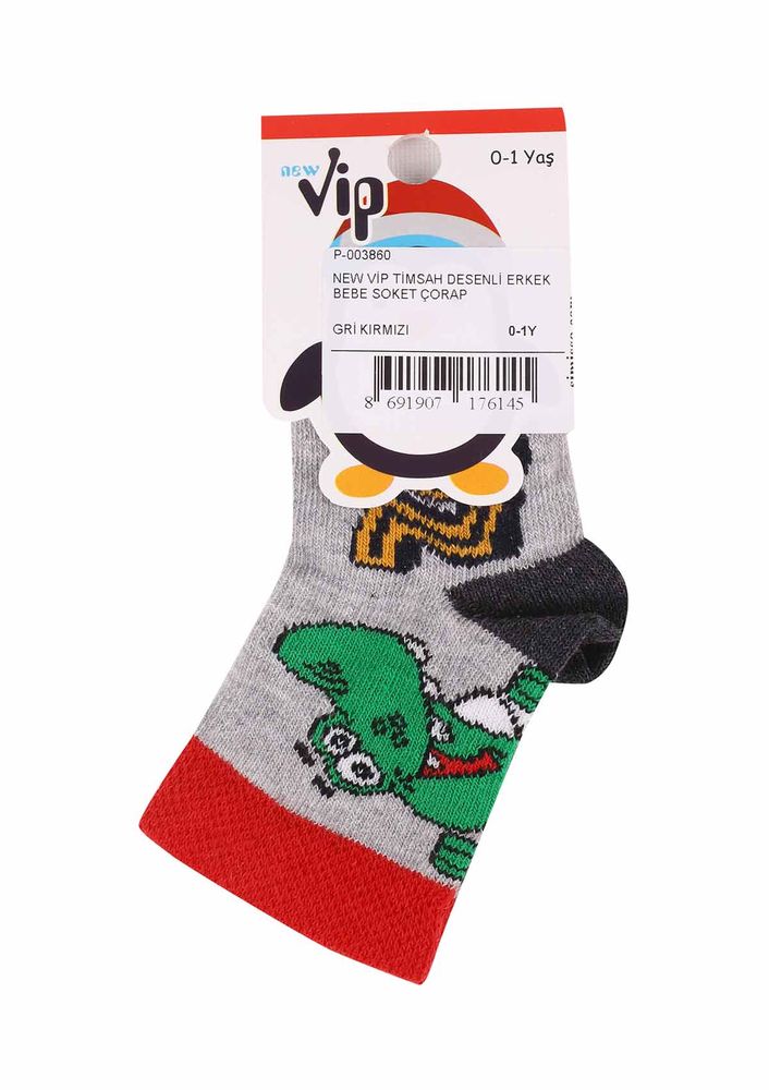 New Vip Soket Çorap 503 | Gri