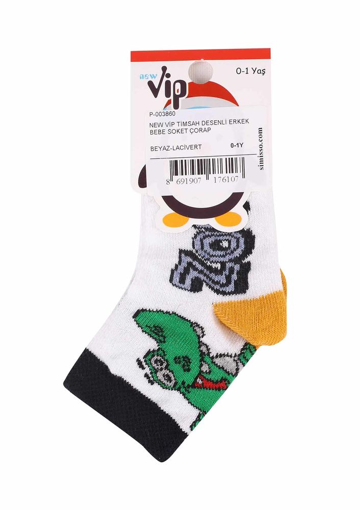 New Vip Soket Çorap 503 | Beyaz