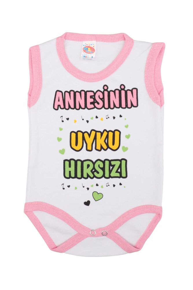 Text Printed Baby Underwear | Pink