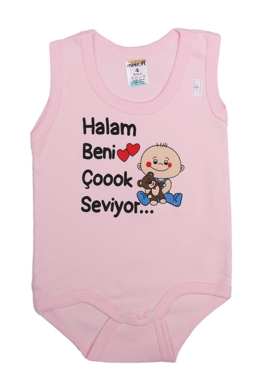 SİMİSSO - My Aunt Loves Me Very Much Baby Bodysuit | Pink