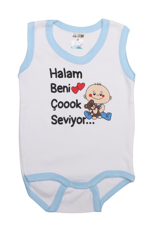 SİMİSSO - My Aunt Loves Me Very Much Baby Bodysuit | Blue