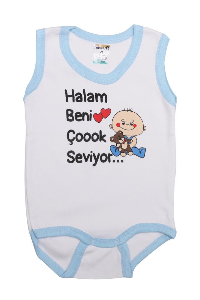 My Aunt Loves Me Very Much Baby Bodysuit | Blue