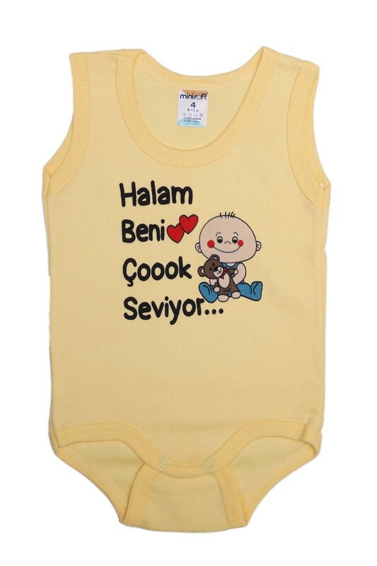 SİMİSSO - My Aunt Loves Me Very Much Baby Bodysuit | Yellow
