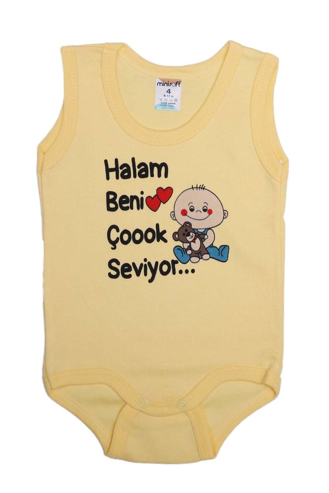 My Aunt Loves Me Very Much Baby Bodysuit | Yellow