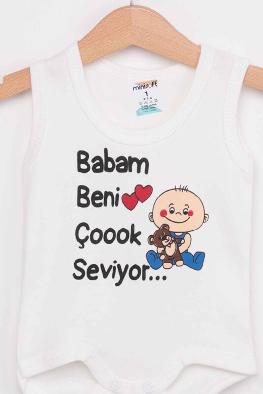 SİMİSSO - My Father Loves Me Very Much Baby Bodysuit | Ecru