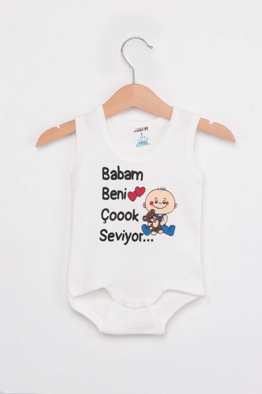 My Father Loves Me Very Much Baby Bodysuit | Ecru - Thumbnail