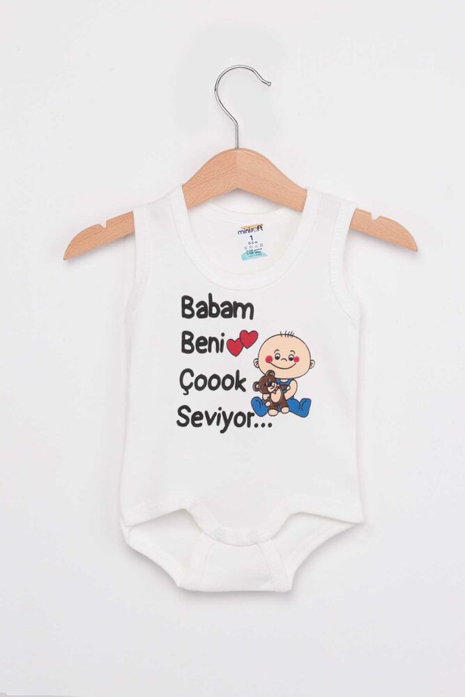 My Father Loves Me Very Much Baby Bodysuit | Ecru