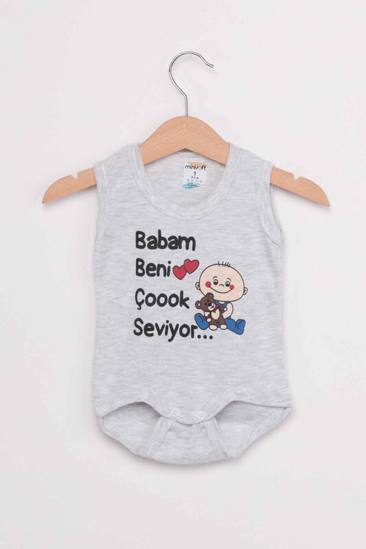 SİMİSSO - My Father Loves Me Very Much Baby Bodysuit | Grey
