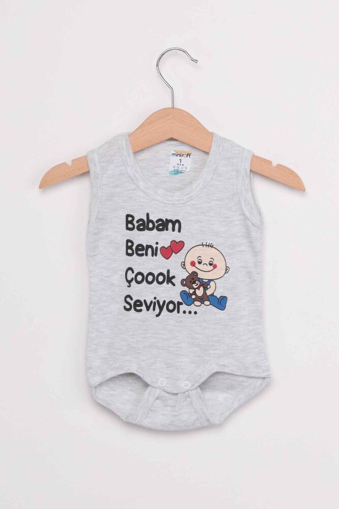 My Father Loves Me Very Much Baby Bodysuit | Grey